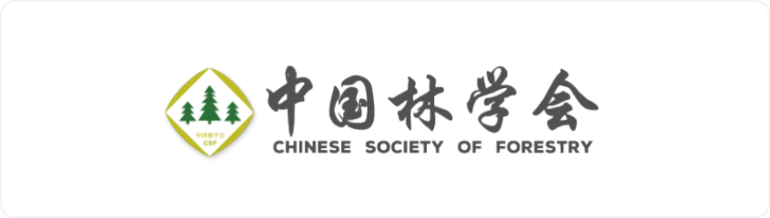 中国林学会